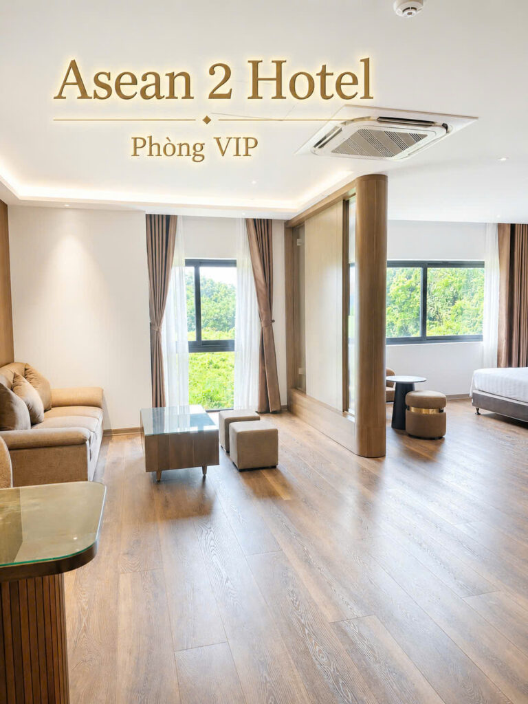 VIP Room