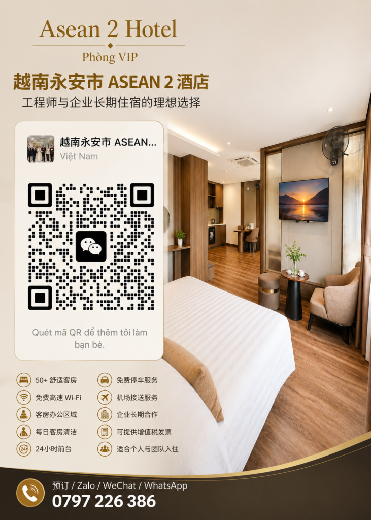 QR Zalo OA ASEAN2 HOTEL