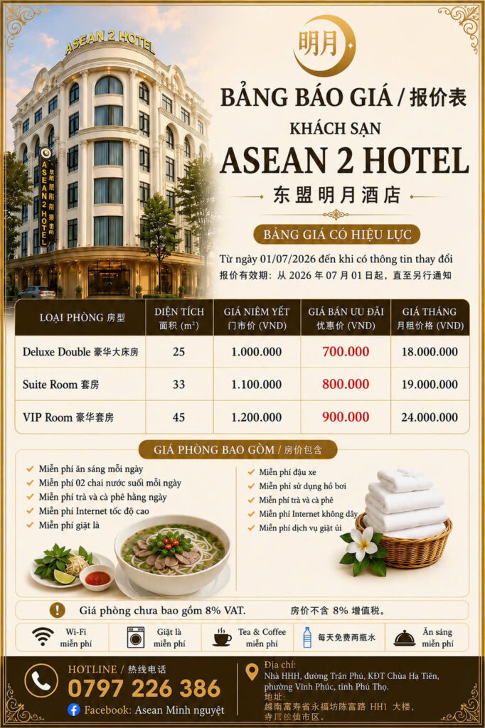 Bảng giá ASEAN2 HOTEL