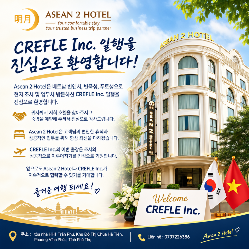 CREFLE Inc. 임직원 여러분께,